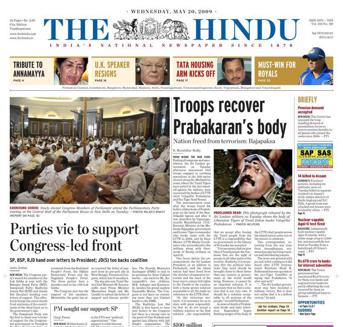 20 मई, 2009 को द हिंदू का ई-पेपर क्लिप, लिट्टे नेता वेलुपिल्लई प्रभाकरन की मौत की रिपोर्टिंग।  फोटो: द हिंदू आर्काइव्स