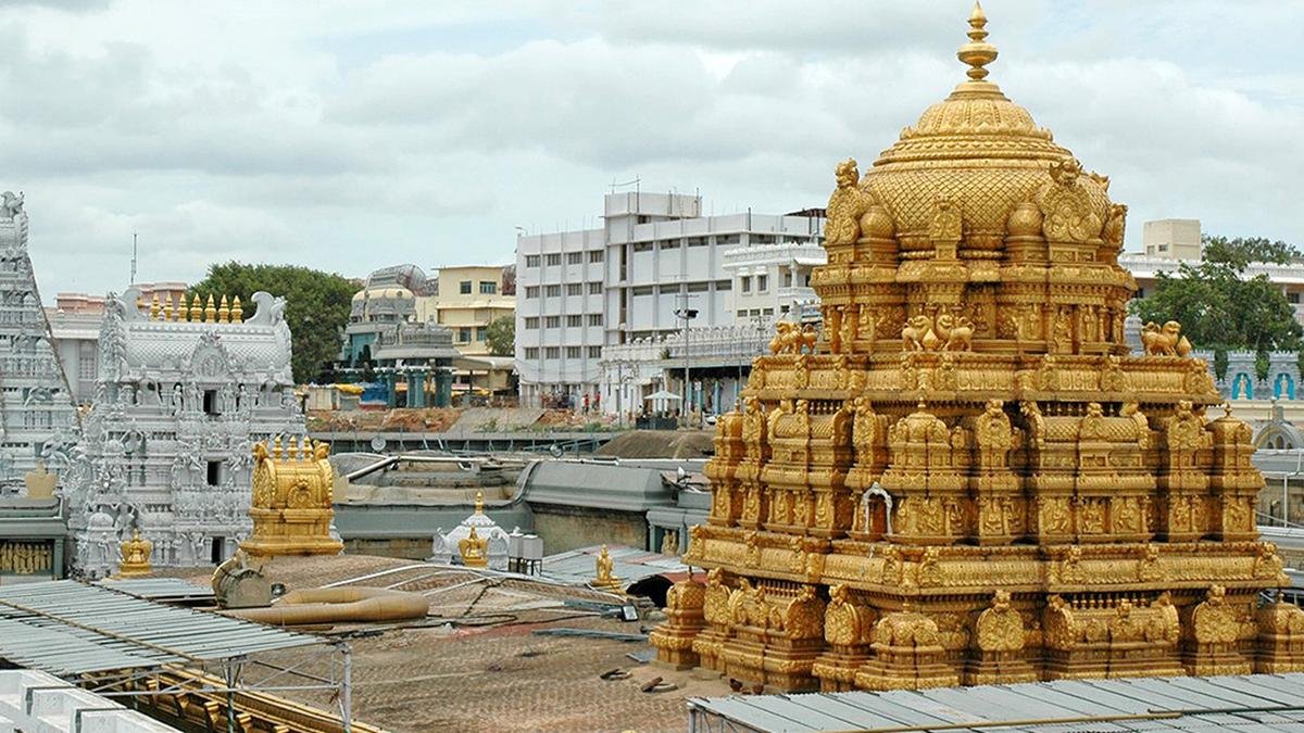 गृह मंत्रालय ने तिरुमाला तिरुपति देवस्थानम के एफसीआरए पंजीकरण का नवीनीकरण किया