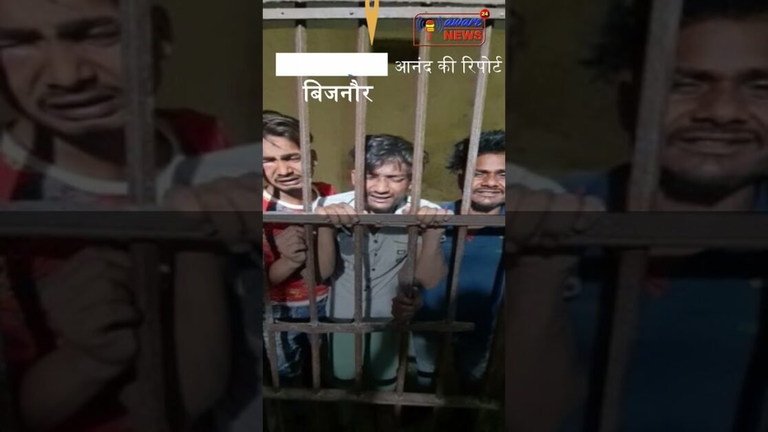 लोग भूल जाते है ये उत्तर प्रदेश है ईद के दिन एक पुलिस वाले को पीटने के बाद युवको का हाल #shortsnews