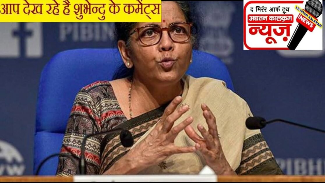 20 lakh crore के Economic Package में Modi Government के बड़े दावों में कितना दम? Nirmala Sitaraman