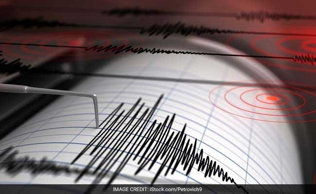 4.3 अफगानिस्तान में तीव्रता का भूकंप, कोई हताहत नहीं