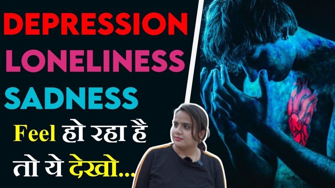 Depression Ya Sad Ho To Ye Video Dekho | Relationship Tips | Bindaasspriyanka