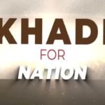 राष्ट्र के लिए खादी || Khadi Ad