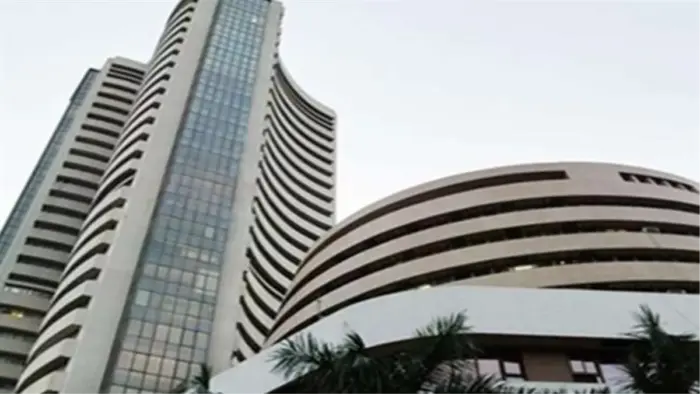 अब भारतीय शेयर बाजार का पूंजीकरण भी पहुंचा विश्व में पांचवे स्थान पर