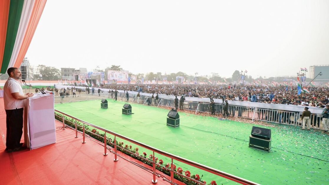 राहुल गांधी ने कटिहार में रोड शो के साथ न्याय यात्रा फिर से शुरू की