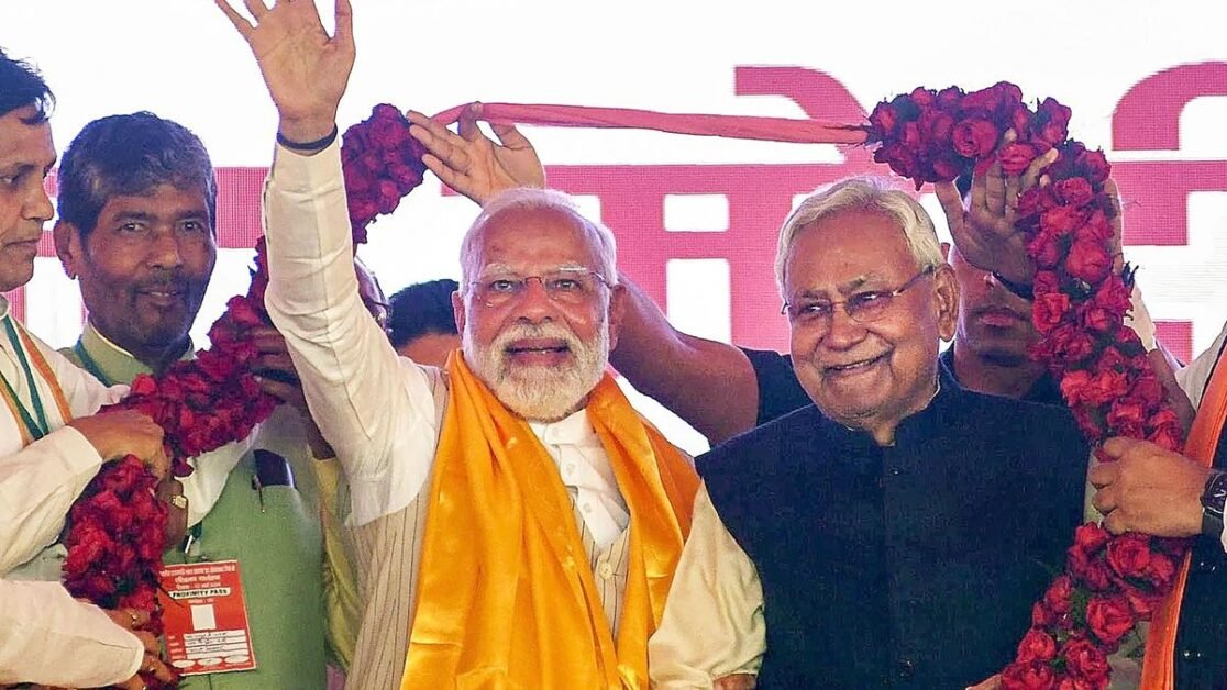 पीएम मोदी का दावा, 'अब बिहार में डबल इंजन की सरकार'